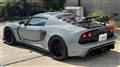 2021 Lotus Exige