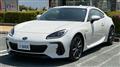 2023 Subaru BRZ