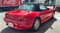 1997 BMW Z3