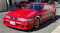 1989 Toyota Soarer