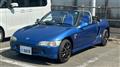 1992 Honda Beat