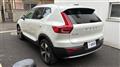 2023 Volvo XC40