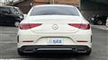 2018 Mercedes-Benz Cls-Class