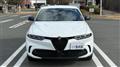 2024 Alfa Romeo Alfa Romeo Others