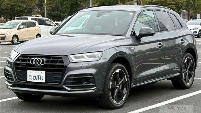 2020 Audi Q5