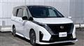 2023 Nissan Serena