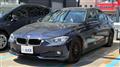 2013 BMW 3 Series
