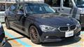 2013 BMW 3 Series