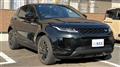 2023 Land Rover RangeRover Evoque