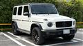 2020 Mercedes-Benz G-Class
