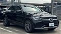 2022 Mercedes-Benz GLC-Class