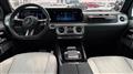 2025 Mercedes-Benz G-Class