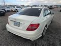 2012 Mercedes-Benz C-Class