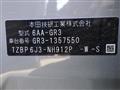 2024 Honda Fit Hybrid