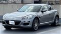 2010 Mazda RX-8