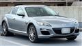 2010 Mazda RX-8