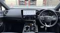 2025 Lexus NX