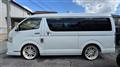2023 Toyota Hiace Wagon