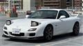 2002 Mazda RX-7