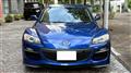 2008 Mazda RX-8