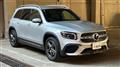 2020 Mercedes-Benz Mercedes-Benz Others