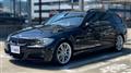 2007 BMW 3 Series
