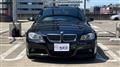 2007 BMW 3 Series