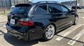 2007 BMW 3 Series