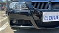 2007 BMW 3 Series