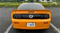 2008 Ford Mustang