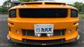 2008 Ford Mustang