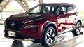 2023 Nissan X-Trail