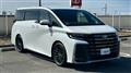 2024 Toyota Vellfire