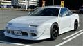 1997 Nissan 180SX