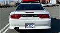 1997 Nissan 180SX