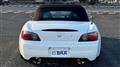 1999 Honda S2000
