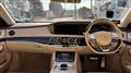 2015 Mercedes-Benz S-Class