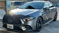 2020 Mercedes-Benz A-Class