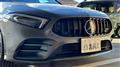2020 Mercedes-Benz A-Class