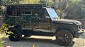 2016 Mercedes-Benz G-Class