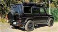 2016 Mercedes-Benz G-Class