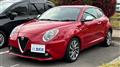 2017 Alfa Romeo Alfa Romeo Others