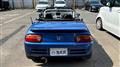 1992 Honda Beat