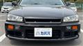 1998 Nissan Skyline