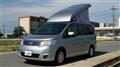 2009 Nissan Serena