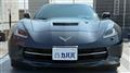 2014 Chevrolet Corvette