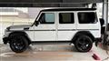 2014 Mercedes-Benz G-Class