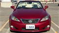 2011 Lexus IS