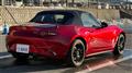 2022 Mazda Roadster