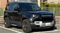 2023 Land Rover Defender